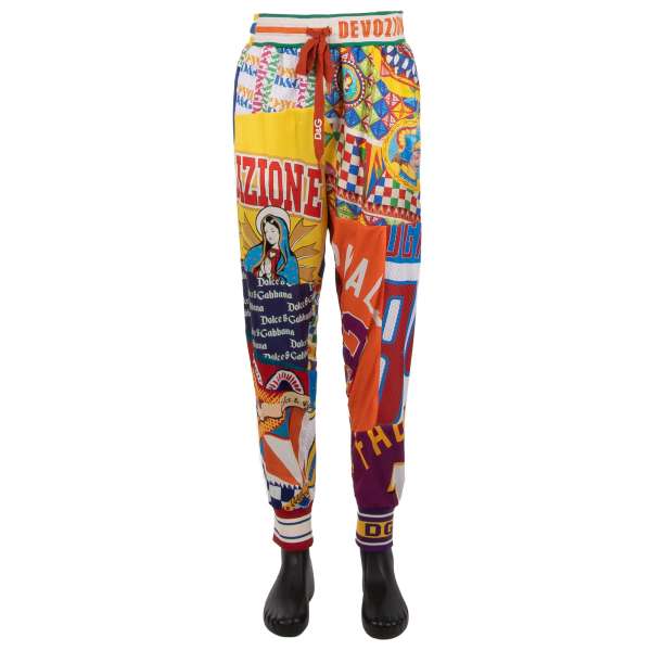 Satin Patchwork Jogging Pants / Track Pants with multicolor print, logo print and zipped pockets by DOLCE & GABBANA