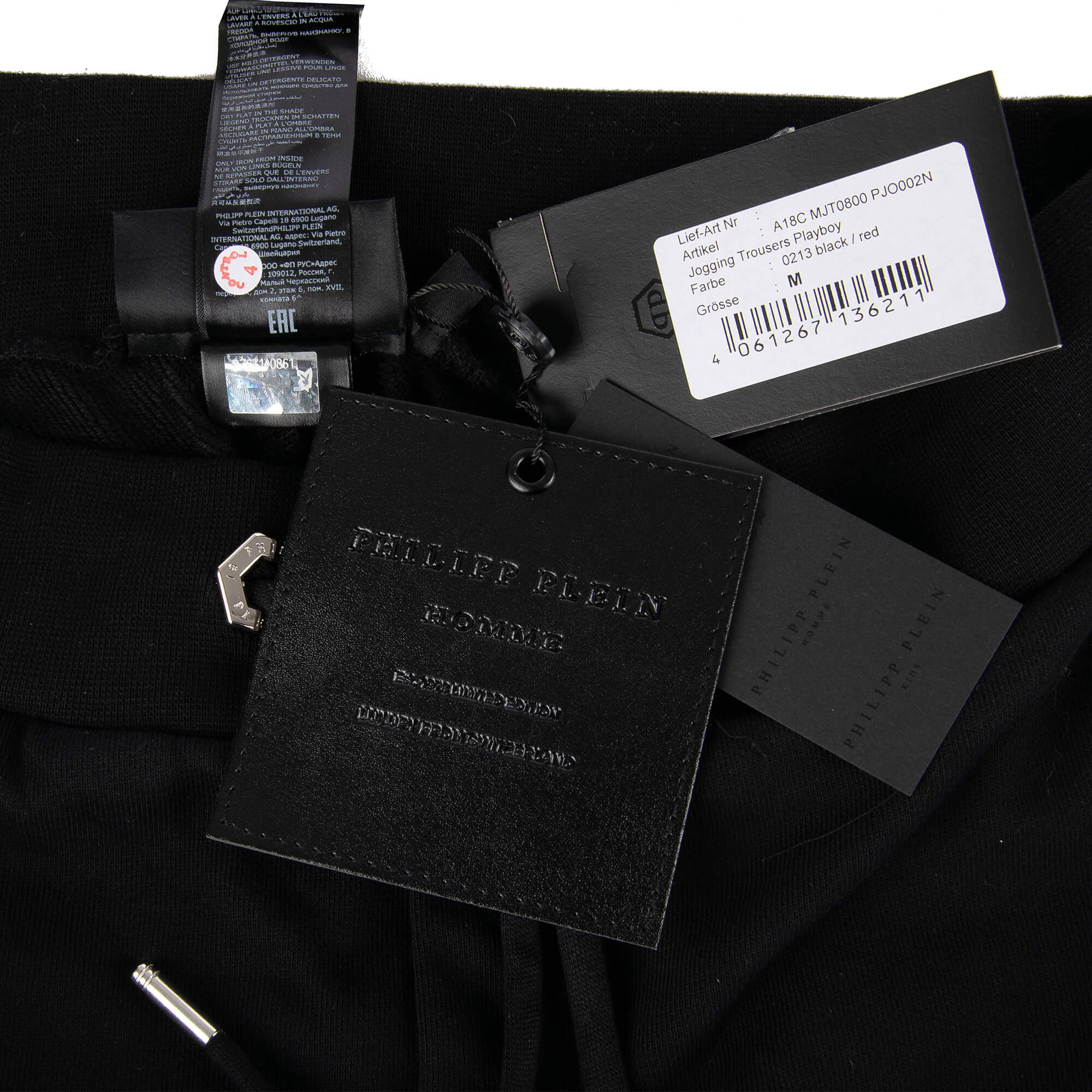 Survetement philipp hotsell plein homme